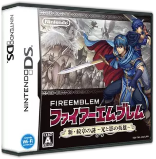 jeu Fire Emblem - Shin Monshou no Nazo Hikari to Kage no Eiyuu (v01)(DSi Enhanced)
